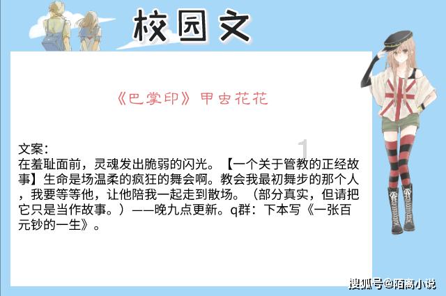 五线城市有哪些?—全球最热门的红迪网平台