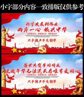 忍者鲨鱼