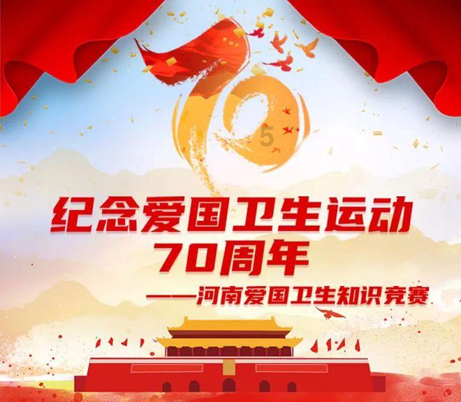 僵尸猎人赏金大赛