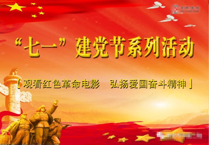 期限不定!拜登宣布:将暂停