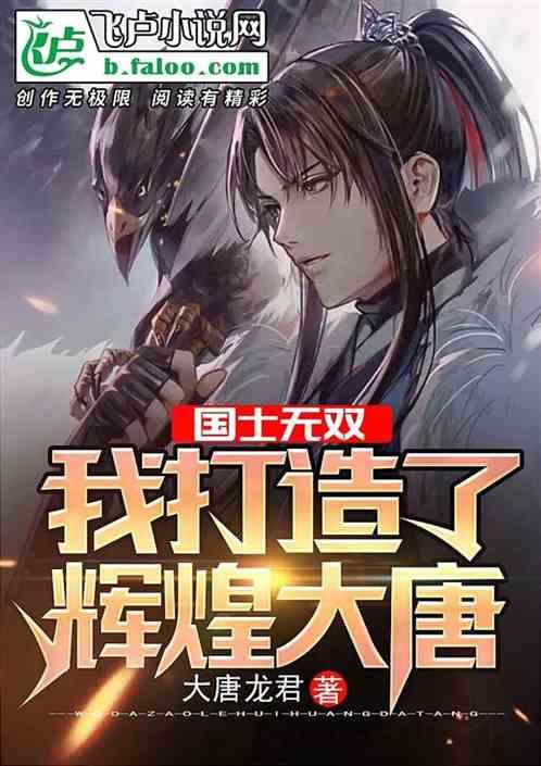 龙泉这个名字，在问世的那一刻起，就将主动与“龙”结缘