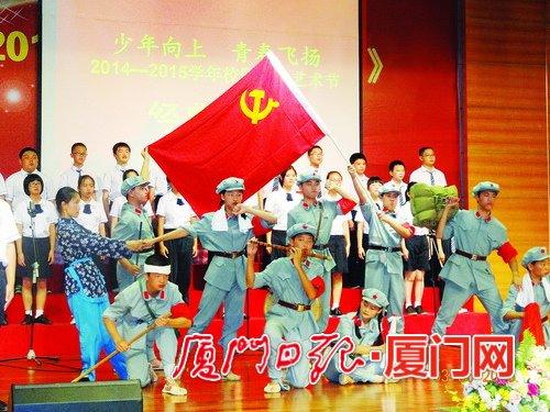 TA：曼联向雷恩付2490万镑助拉特克利夫收购球队